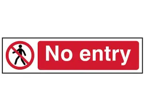 No Entry Sign - Durable PVC Safety Sign 200 x 50mm