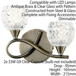 2 PACK LED Twin Wall Light Twist Arm Antique Brass Glass Pattern Dimming Lamp