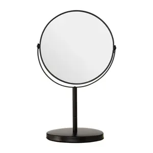 Metal Flat Mirror Silver / 29cm H x 18cm W