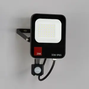 Litecraft Faulkner Black 30 Watt LED IP65 Outdoor Wall Flood Light with PIR Sensor