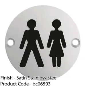 Bathroom Door Unisex Symbol Sign 64mm Fixing Centres 76mm Dia Satin Steel