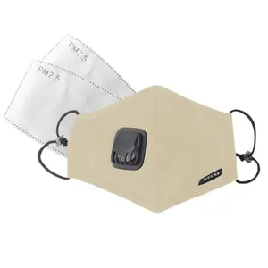 Aquarius  Face mask - Adult PM2.5 twin filtration - Beige