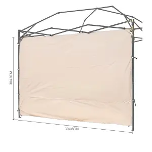 Outdoor Beige Waterproof Sunshade Privacy Panel Gazebo Sidewall Panels Sunwall 304.8cm W x 304.8cm L