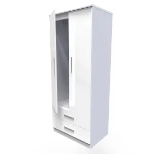 Harrow 2 Door 2 Drawer Wardrobe in White Gloss (Ready Assembled)