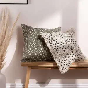 Yard Hara Woven Fringed Feather Rich Cushion