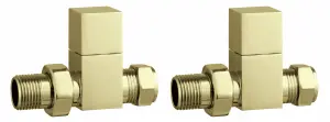 KeenFix Brushed Brass Square Towel Rail & Radiator Straight Valves