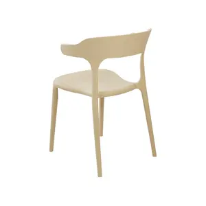 Aveya Dining Chair (Set of 4) Beige