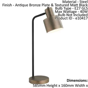 Table Lamp Antique Bronze & Textured Matt Black 40W E27 Bedside Light