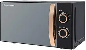 Russell Hobbs RHM1727RG 17 Litre 700 W Rose Gold Solo Microwave With 5 Power Levels, 30 Minute Timer, Defrost Setting, Easy Clean