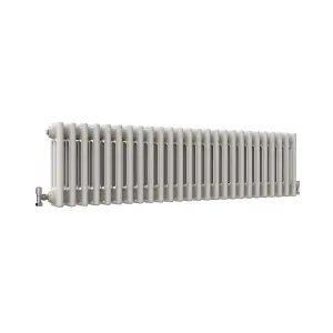 Horizontal White Triple Column Radiator (H) 300mm x (W) 1190mm, 3762 BTU.