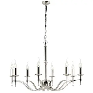 Avery Ceiling Pendant Chandelier Light 8 Lamp Bright Nickel Curved Candelabra