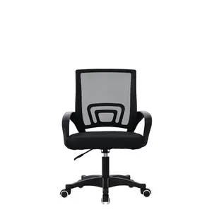 Office Chair Black