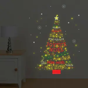 Walplus French Quote Christmas with Tree Moon & Stars Glow Decal Home Decoration