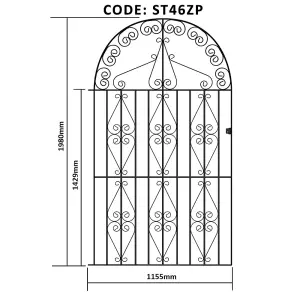 STIRA Metal Tall Bow Top Gate 1220mm GAP x 1980mm High ST46ZP