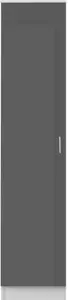 Eva Plain 1 Door Wardrobe Zipcode Design