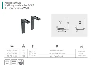 Shelf support bracket with covers 120mm 180mm 240mm Invisible Concealed Fixings 180mm Black