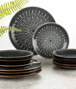 12pc Starburst Reactive Glaze Dinner Set