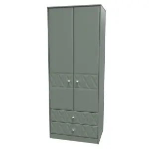 Toledo 2 Door 2 Drawer Wardrobe in Reed Green (Ready Assembled)