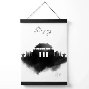 Beijing Watercolour Skyline City Medium Poster with Black Hanger