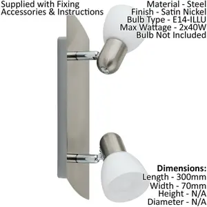 2 PACK Wall 2 Spot Light Colour Satin Nickel Shade White Satin Glass E14 2x40W