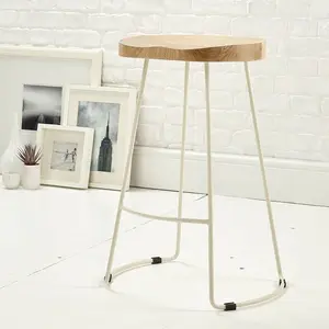 Atalaya 70cm Bar Stool White