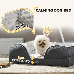 Polyester Pet Bed Grey / 18cm H x 70cm W x 50cm D