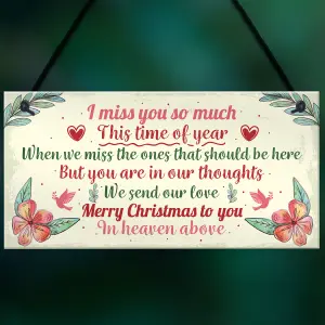 Red Ocean Christmas Memorial Hanging Grave Side Plaque Rememberance Tree Decoration Family Gift