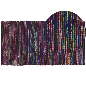 Area Rug 80 x 150 cm Dark Multicolour BARTIN