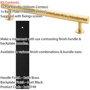 Pull Handle & Contrasting Backplate Set - Hammered Round T Bar - Satin Brass & Black