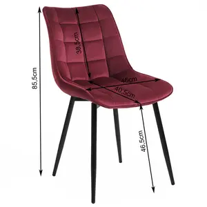 Set Of 4 Dining Room Chairs Kitchen Chair Cushioned Chair Design Chair With Backrests With Fabric Seat And Metal Frame Maroon