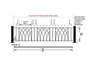 ABBI Metal Garden Railing Panel 1830mm GAP x 395mm High ABZP06