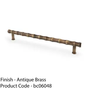 Bamboo T Bar Pull Handle - Antique Brass 224mm Centres SOLID BRASS Drawer Door