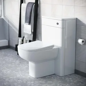 Modern 500mm Back To Wall WC Toilet Unit Gloss White Space Saving