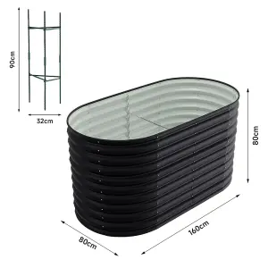 160cm W x 80cm D Oval-Shaped Galvanized Steel Raised Garden Bed Outdoor Use Only