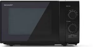 Sharp YC-GS01U-B 700W 20L Solo Microwave Oven With Defrost Function – Black | Robert Dyas