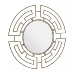 Interiors by Premier Jalal Silver Metal Frame Round Wall Mirror