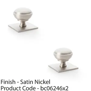 2 PACK - Classic Round Cabinet Door Knob & Matching Backplate - Satin Nickel 38mm Handle