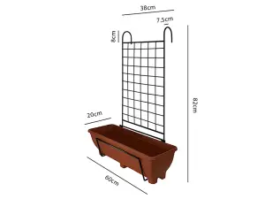 Balcony/Fence Holder - Plain Trellis Back Planter Holder - Terracotta