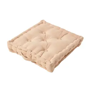 Homescapes Cotton Natural Beige Floor Cushion, 50 x 50 cm