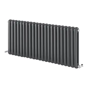 Estelle Grey Horizontal Column Radiator - 600x1340mm