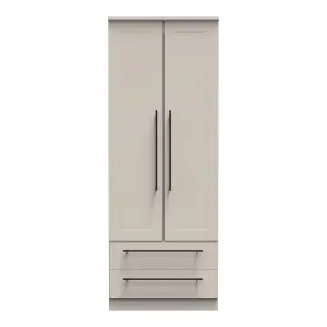 Howard 2 Door 2 Drawer Wardrobe in Kashmir Matt (Ready Assembled)