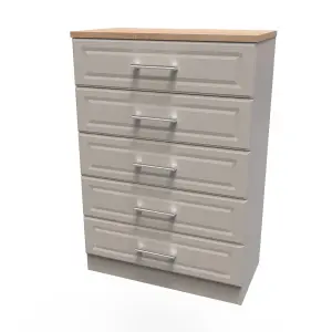 Kent Ready assembled Matt beige light oak effect 5 Drawer Chest of drawers (H)1075mm (W)765mm (D)415mm