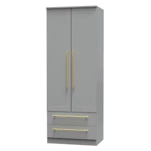 Helmsley 2 Door 2 Drawer Wardrobe in Dusk Grey (Ready Assembled)