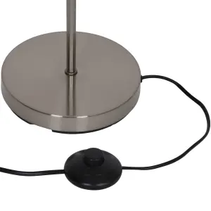 GoodHome Hetange Nickel effect Floor light