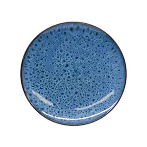 Set of Four Drammen 20cm Blue Reactive Glaze Ceramic Side Plates