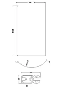 Reversible Chrome Curved P-Shaped Shower Bath Screen - 1430 x 720mm