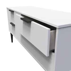 Hong Kong Ready assembled Matt grey 4 Drawer Smart Chest of drawers (H)505mm (W)1120mm (D)415mm