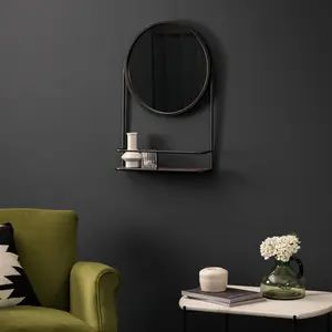 Gore Metal Flat Wall Mirror with Shelves