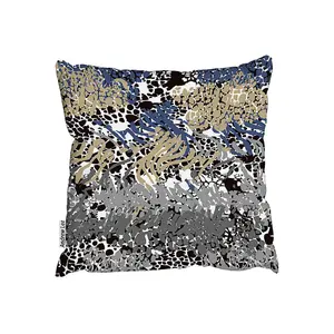 mixed animal print (Cushion) / 45cm x 45cm