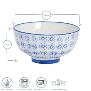 Nicola Spring Hand-Printed Rice Bowl - Japanese Style Porcelain Ramen Dessert Crockery - 12cm - Navy